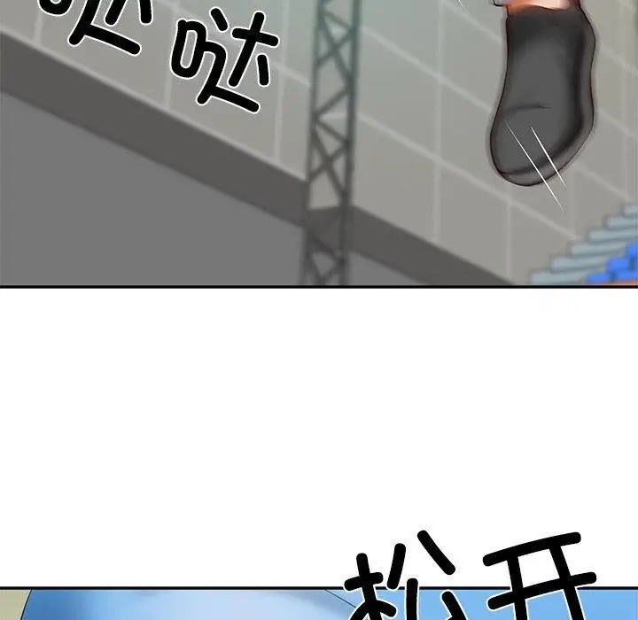 漫画《财阀家的女婿》第3话第84张图