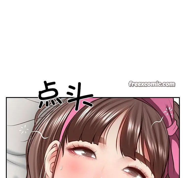 漫画《财阀家的女婿》第4话第102张图