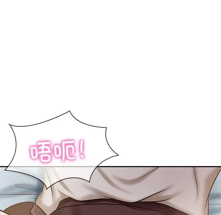 漫画《财阀家的女婿》第4话第109张图