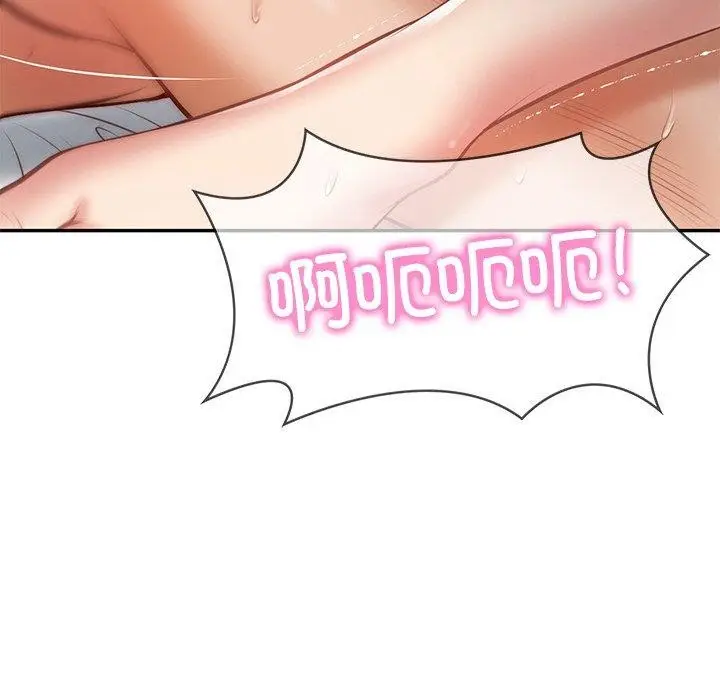漫画《财阀家的女婿》第4话第113张图