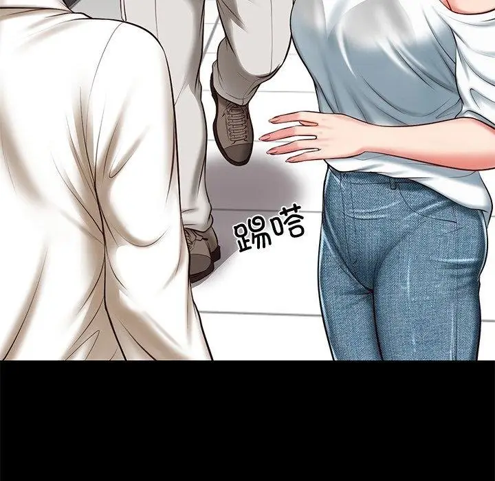 漫画《财阀家的女婿》第4话第15张图