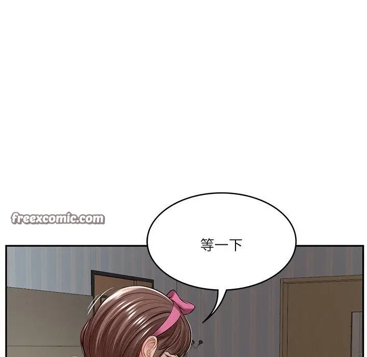 漫画《财阀家的女婿》第4话第153张图