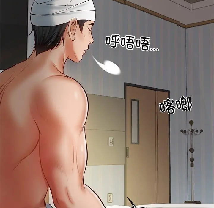 漫画《财阀家的女婿》第4话第163张图