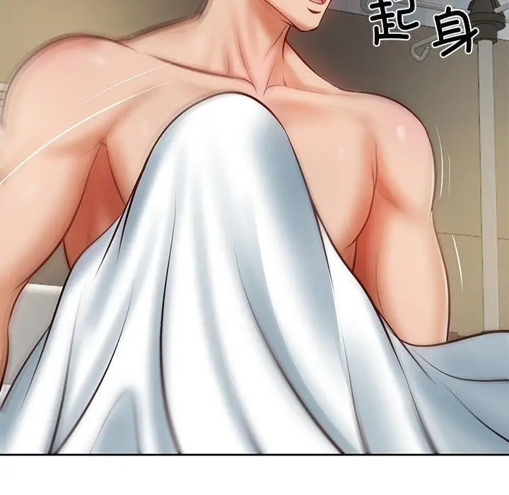 漫画《财阀家的女婿》第4话第176张图