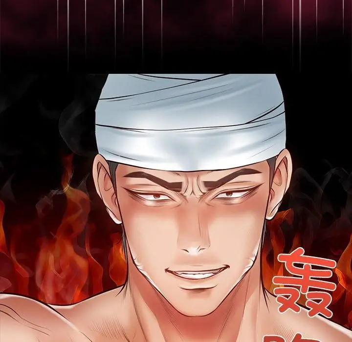 漫画《财阀家的女婿》第4话第181张图