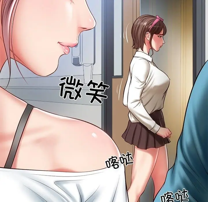 漫画《财阀家的女婿》第4话第24张图