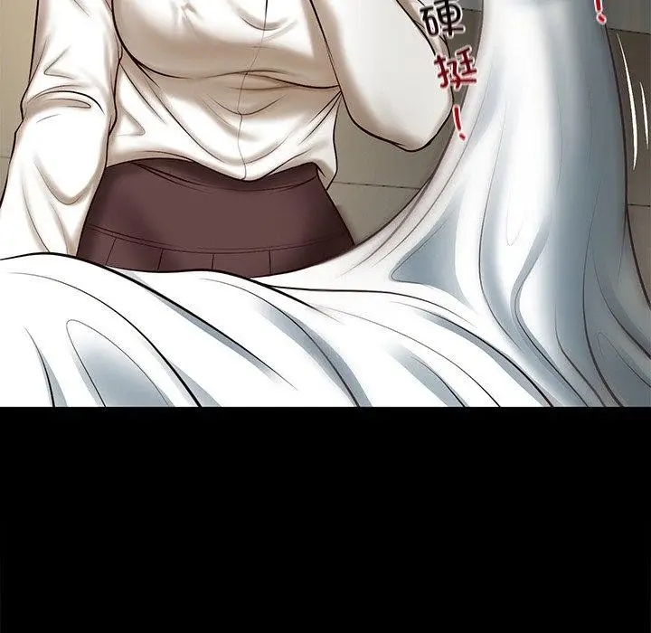 漫画《财阀家的女婿》第4话第32张图