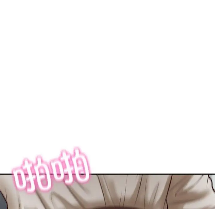 漫画《财阀家的女婿》第4话第53张图