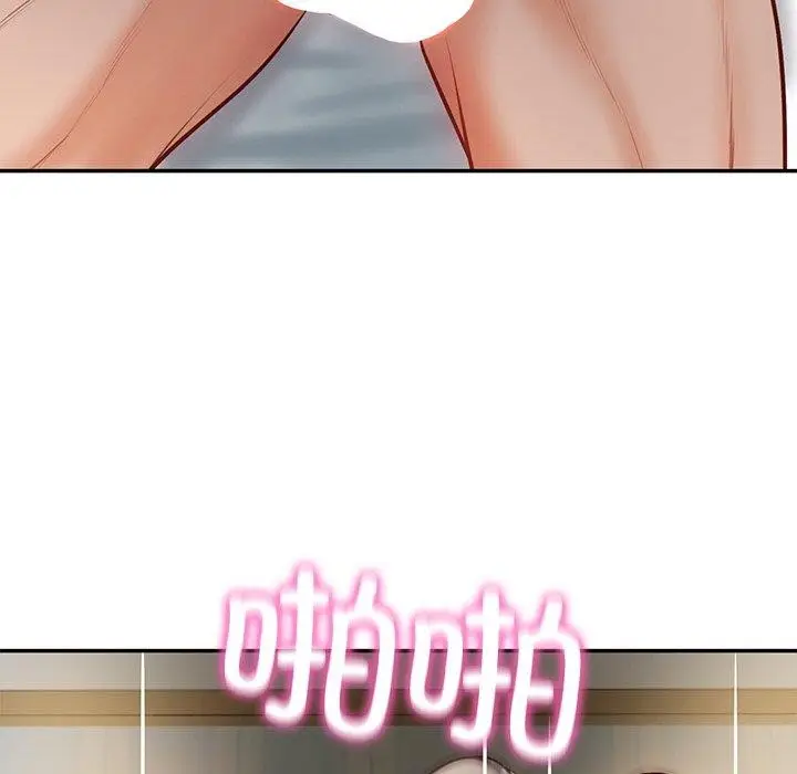 漫画《财阀家的女婿》第4话第66张图