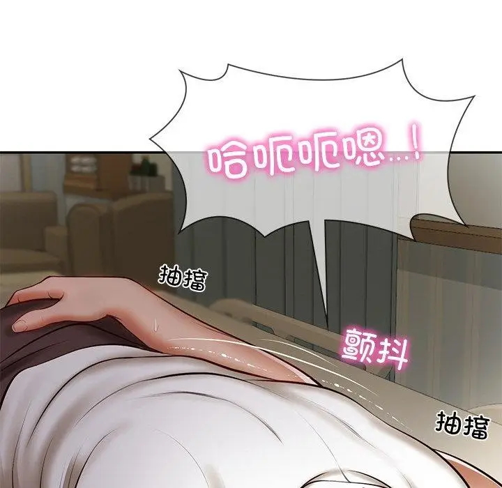 漫画《财阀家的女婿》第4话第69张图