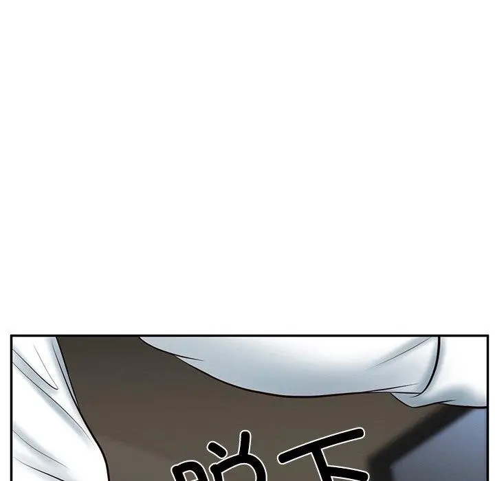 漫画《财阀家的女婿》第5话第156张图