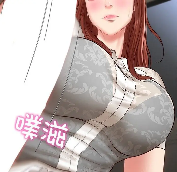 漫画《财阀家的女婿》第5话第169张图