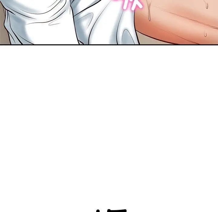 漫画《财阀家的女婿》第5话第189张图