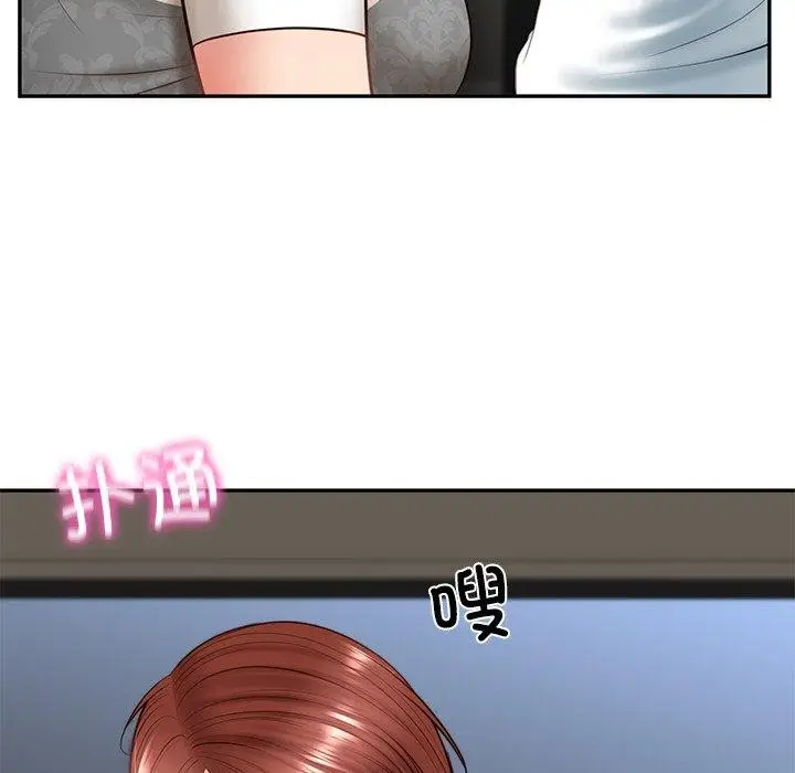 漫画《财阀家的女婿》第5话第193张图