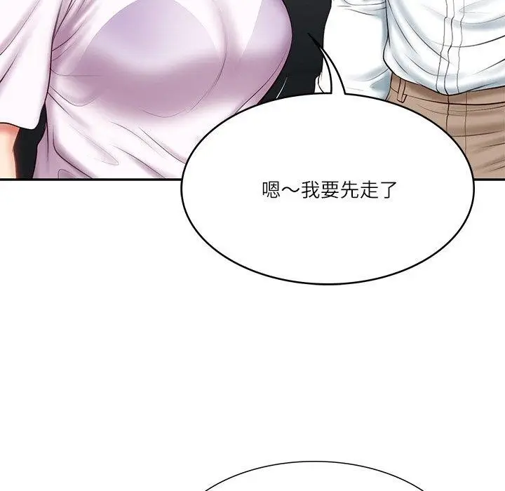 漫画《财阀家的女婿》第5话第49张图