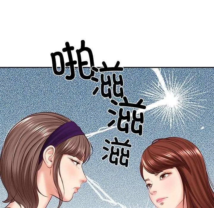 漫画《财阀家的女婿》第5话第52张图