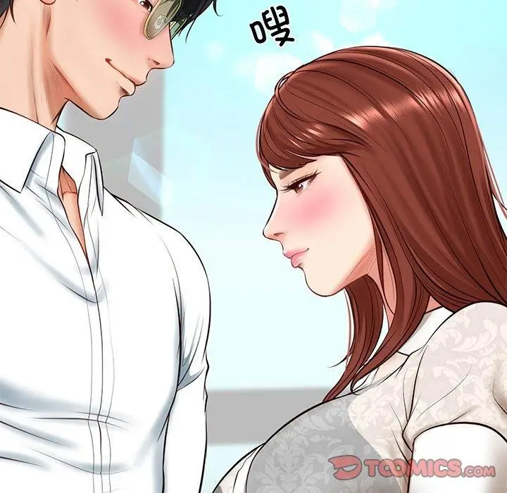 漫画《财阀家的女婿》第5话第68张图