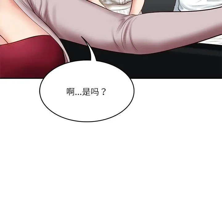 漫画《财阀家的女婿》第5话第85张图