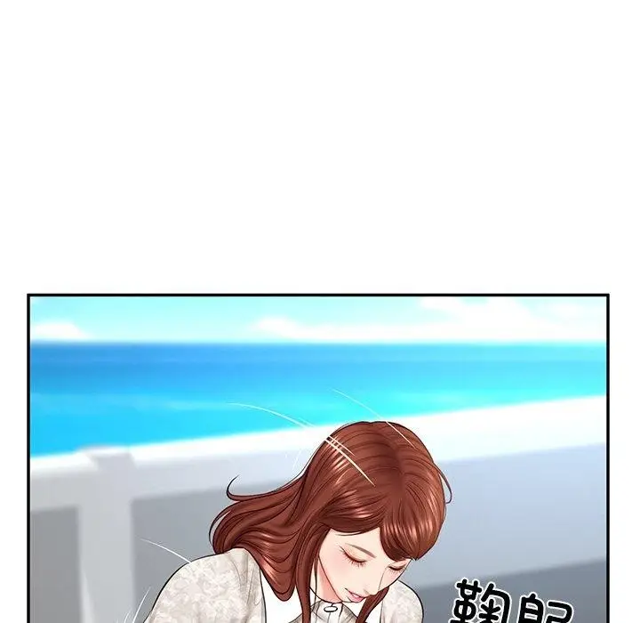 漫画《财阀家的女婿》第5话第86张图