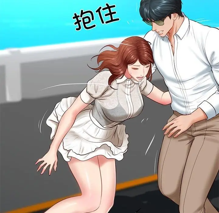 漫画《财阀家的女婿》第5话第92张图