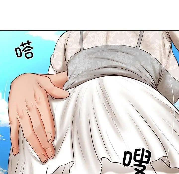 漫画《财阀家的女婿》第5话第94张图