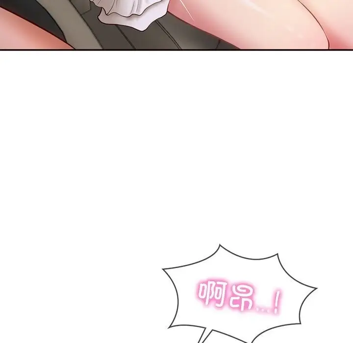 漫画《财阀家的女婿》第6话第11张图
