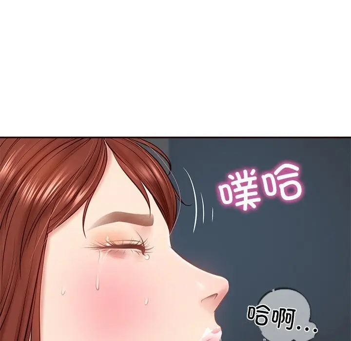 漫画《财阀家的女婿》第6话第148张图