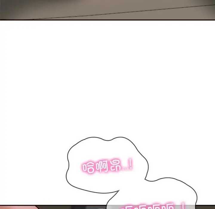 漫画《财阀家的女婿》第6话第16张图