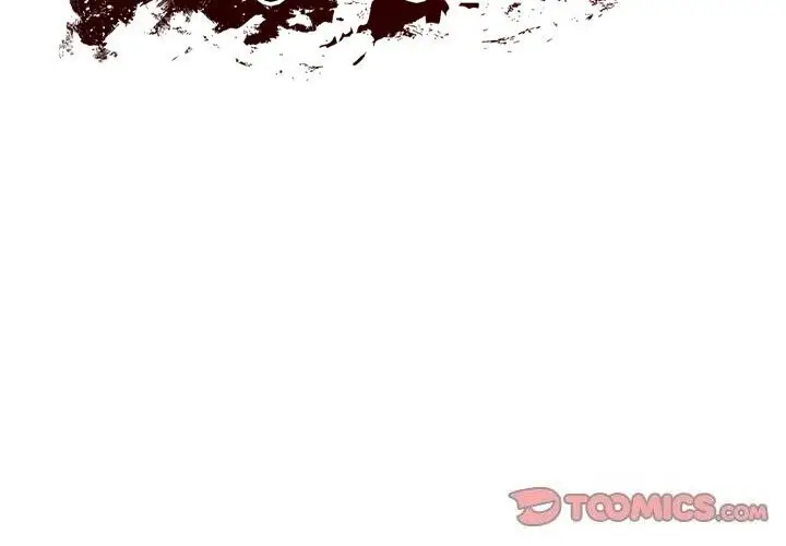 漫画《财阀家的女婿》第6话第3张图