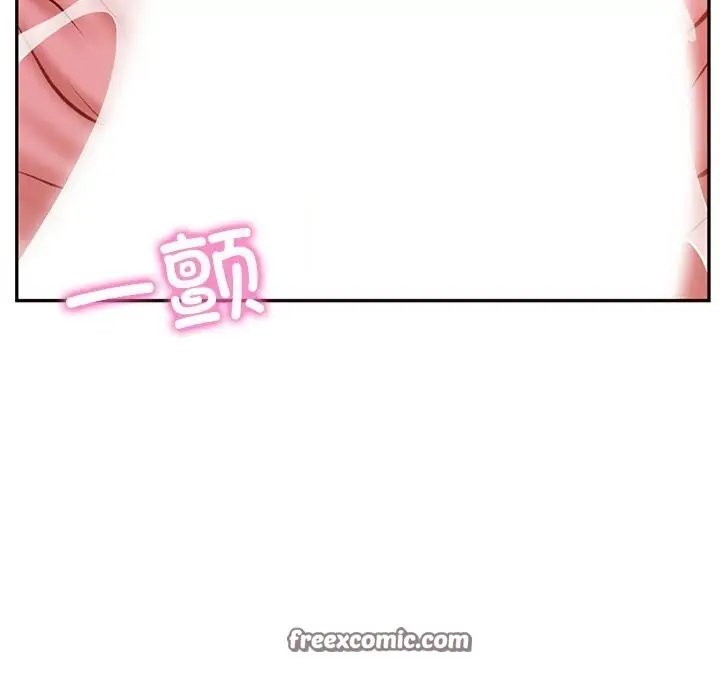 漫画《财阀家的女婿》第6话第60张图