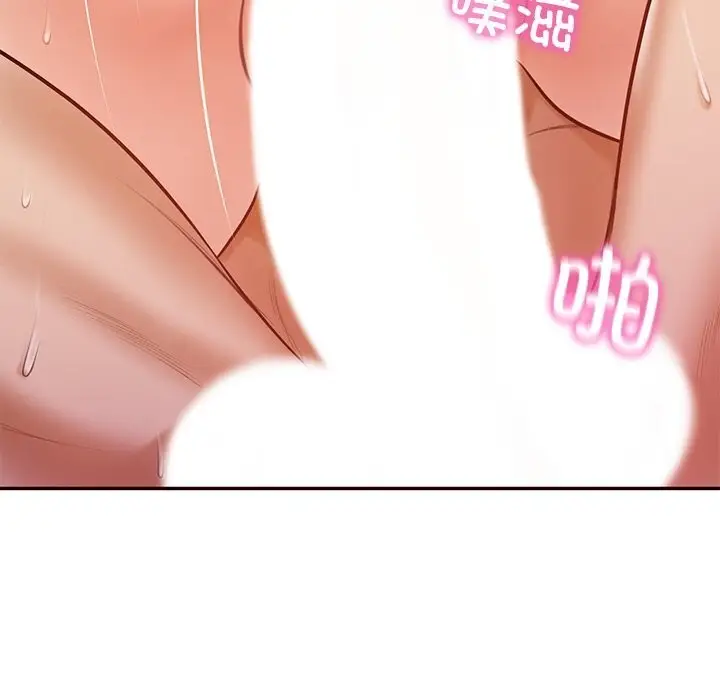 漫画《财阀家的女婿》第6话第78张图