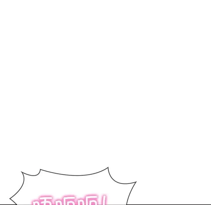 漫画《财阀家的女婿》第6话第79张图