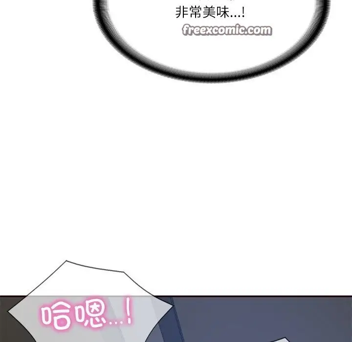 漫画《财阀家的女婿》第6话第90张图