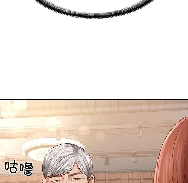 漫画《财阀家的女婿》第7话第114张图