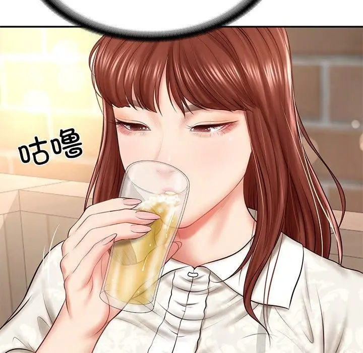 漫画《财阀家的女婿》第7话第119张图