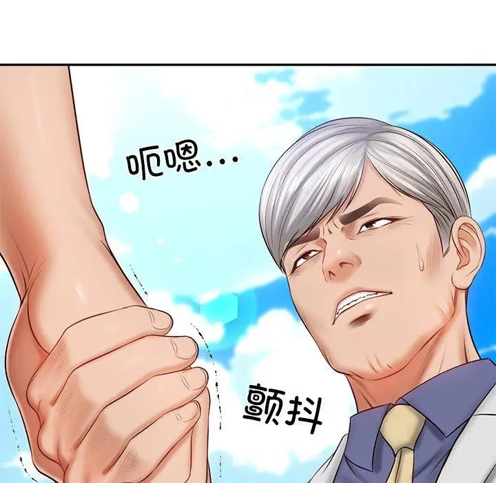 漫画《财阀家的女婿》第7话第36张图