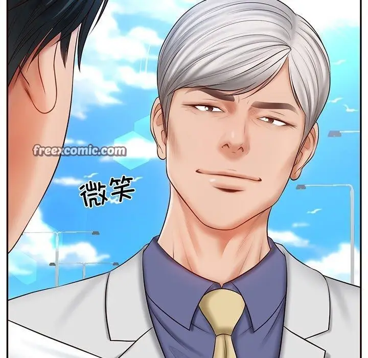 漫画《财阀家的女婿》第7话第45张图