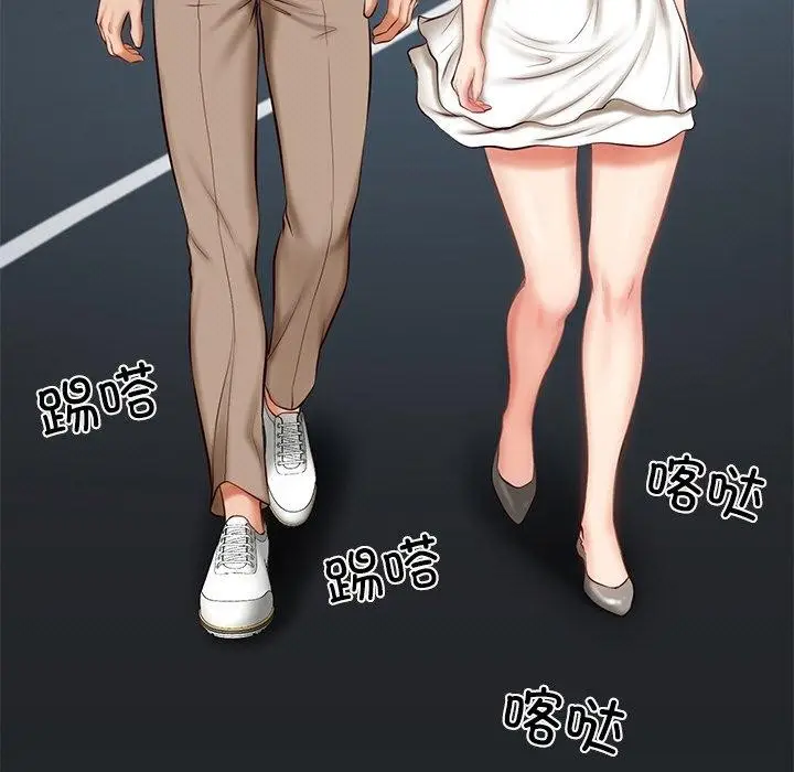 漫画《财阀家的女婿》第7话第6张图