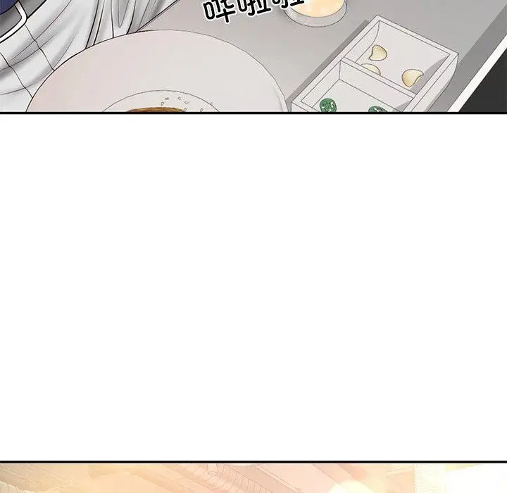 漫画《财阀家的女婿》第7话第92张图
