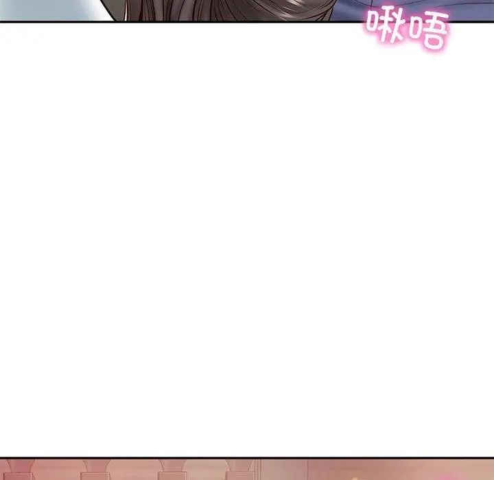漫画《财阀家的女婿》第8话第106张图