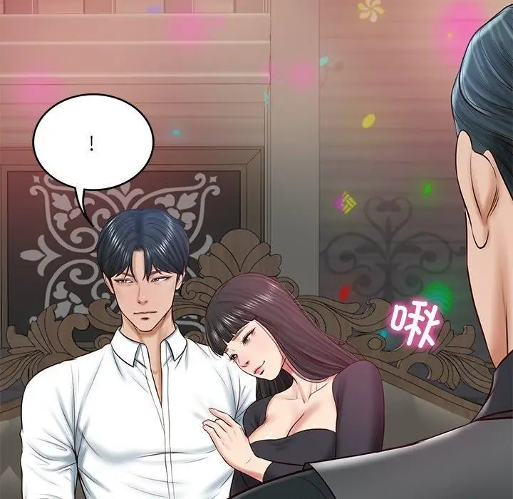 漫画《财阀家的女婿》第8话第107张图