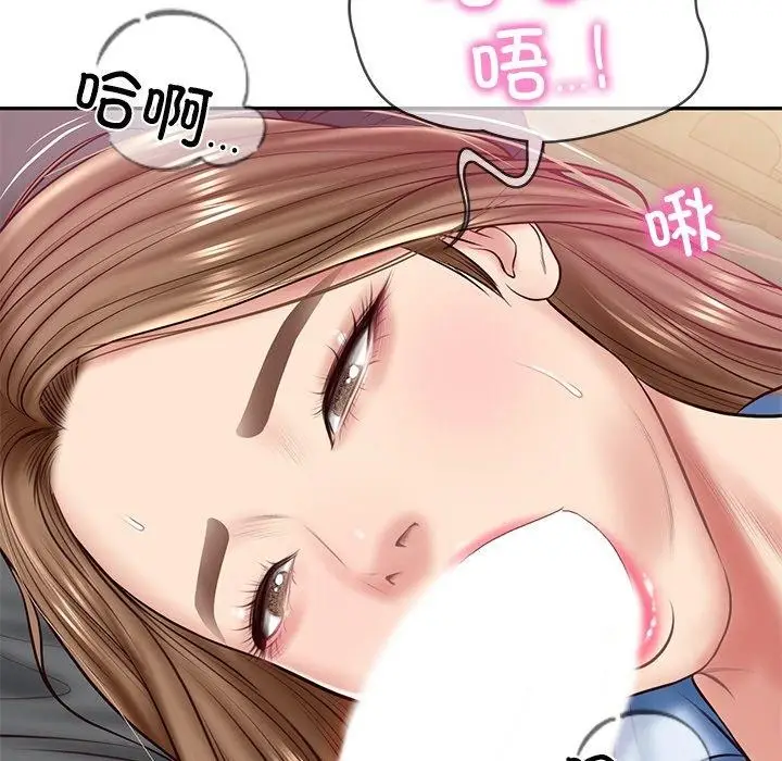 漫画《财阀家的女婿》第8话第114张图