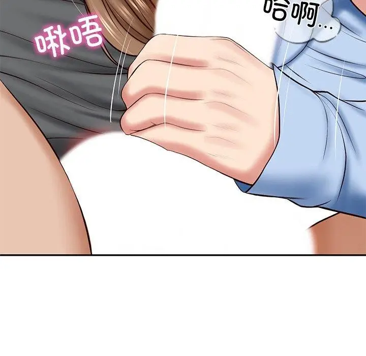 漫画《财阀家的女婿》第8话第115张图