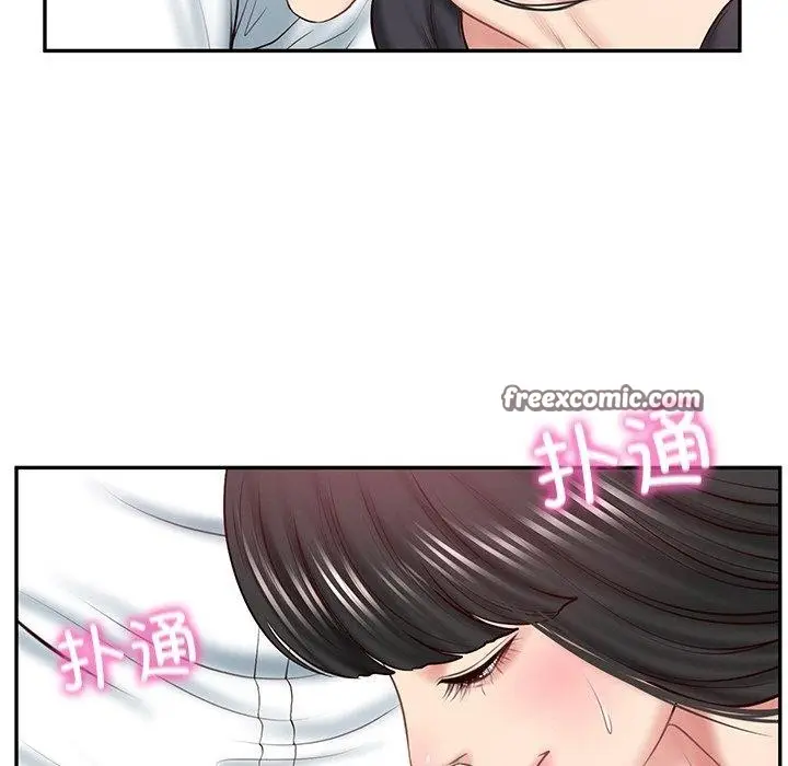 漫画《财阀家的女婿》第8话第150张图