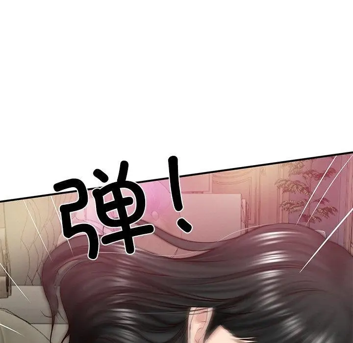 漫画《财阀家的女婿》第8话第152张图