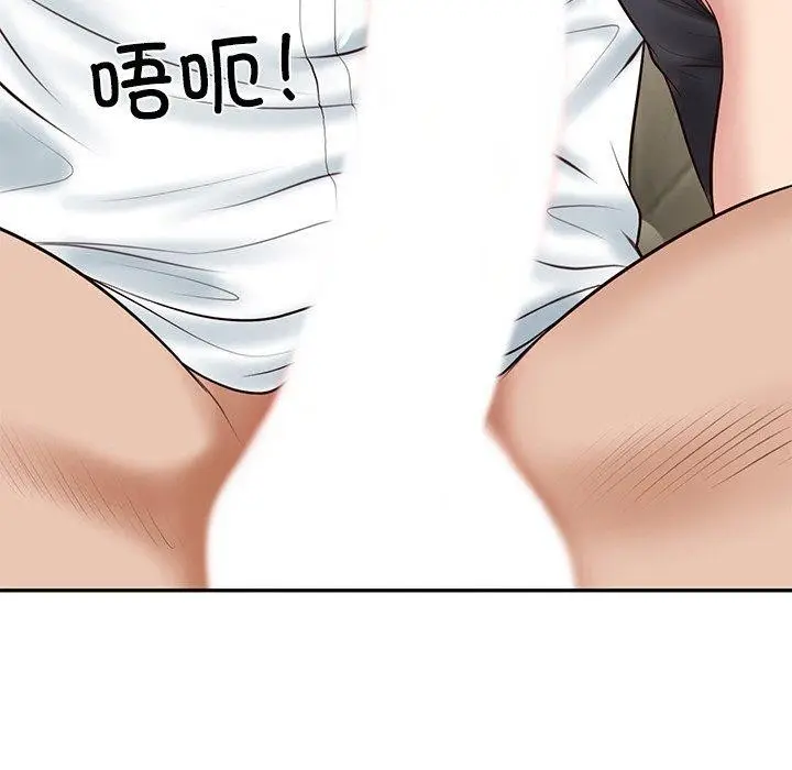 漫画《财阀家的女婿》第8话第166张图
