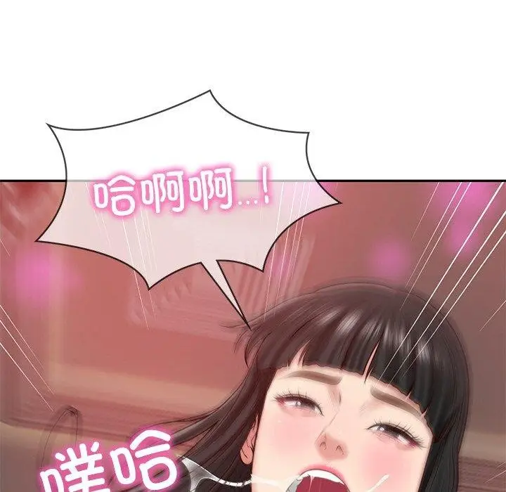 漫画《财阀家的女婿》第8话第167张图
