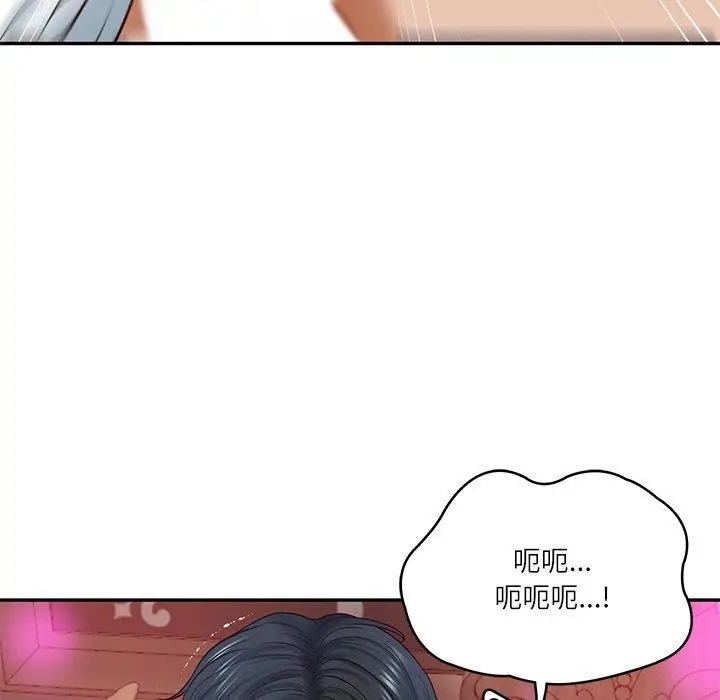 漫画《财阀家的女婿》第8话第169张图
