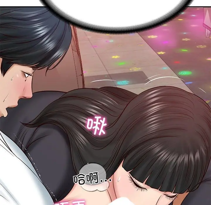 漫画《财阀家的女婿》第8话第173张图