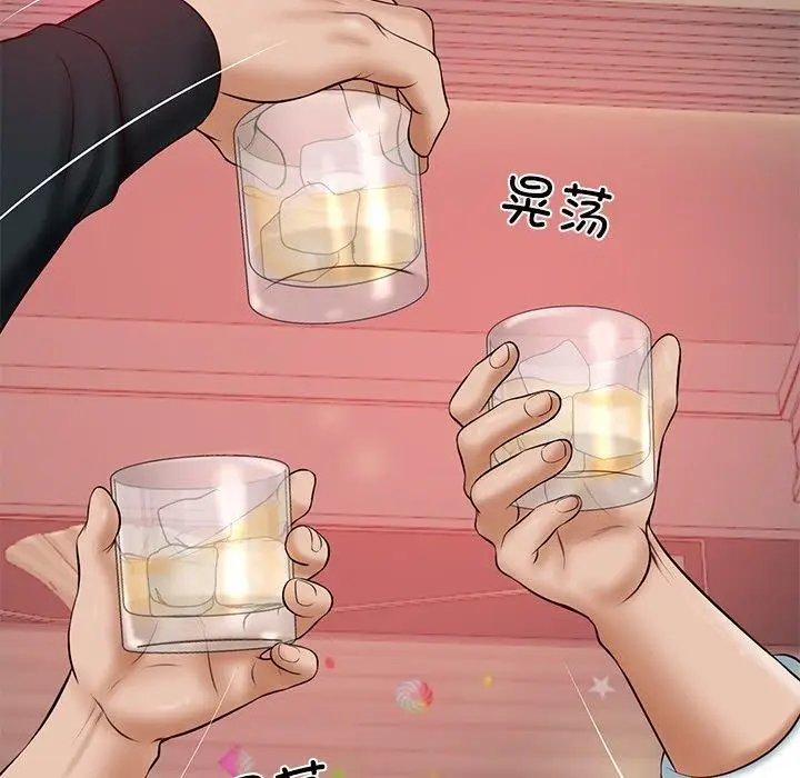 漫画《财阀家的女婿》第8话第43张图
